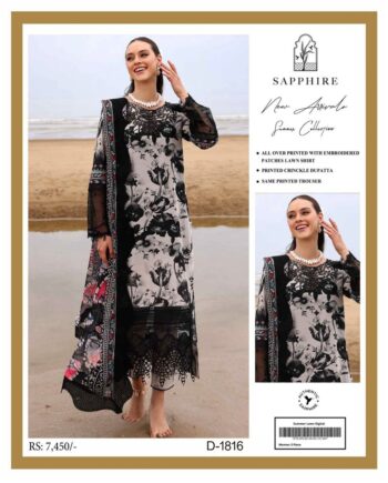 *_MARIA.B & BAROQUE_*